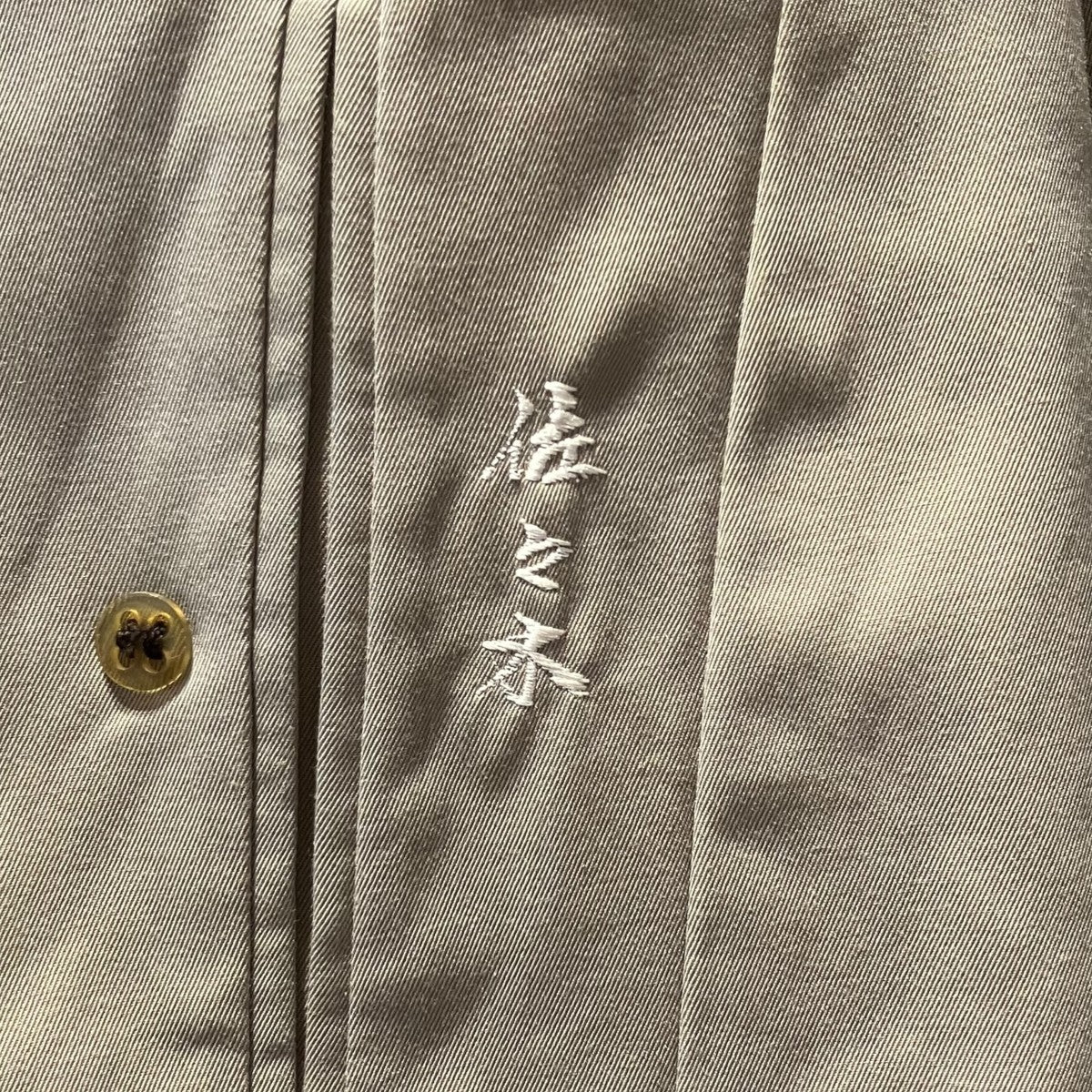 Aquascutum ステンカラーコート 内ポケット横 ネーム刺繍入り 古着・中古-8枚目のアイテム画像