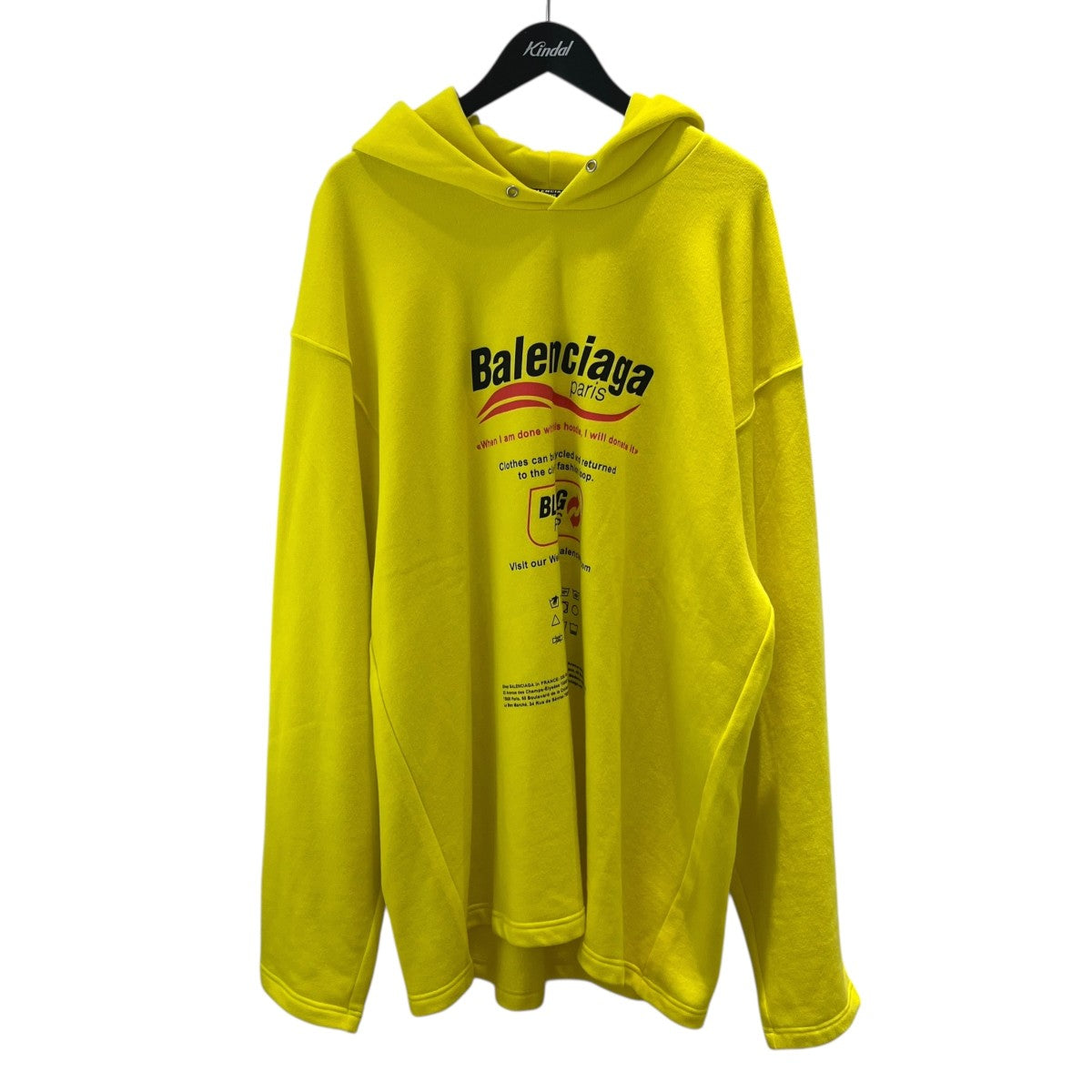 BALENCIAGA ■ 裏起毛 ロゴプリント 661711 フーディー 古着・中古-1枚目のアイテム画像