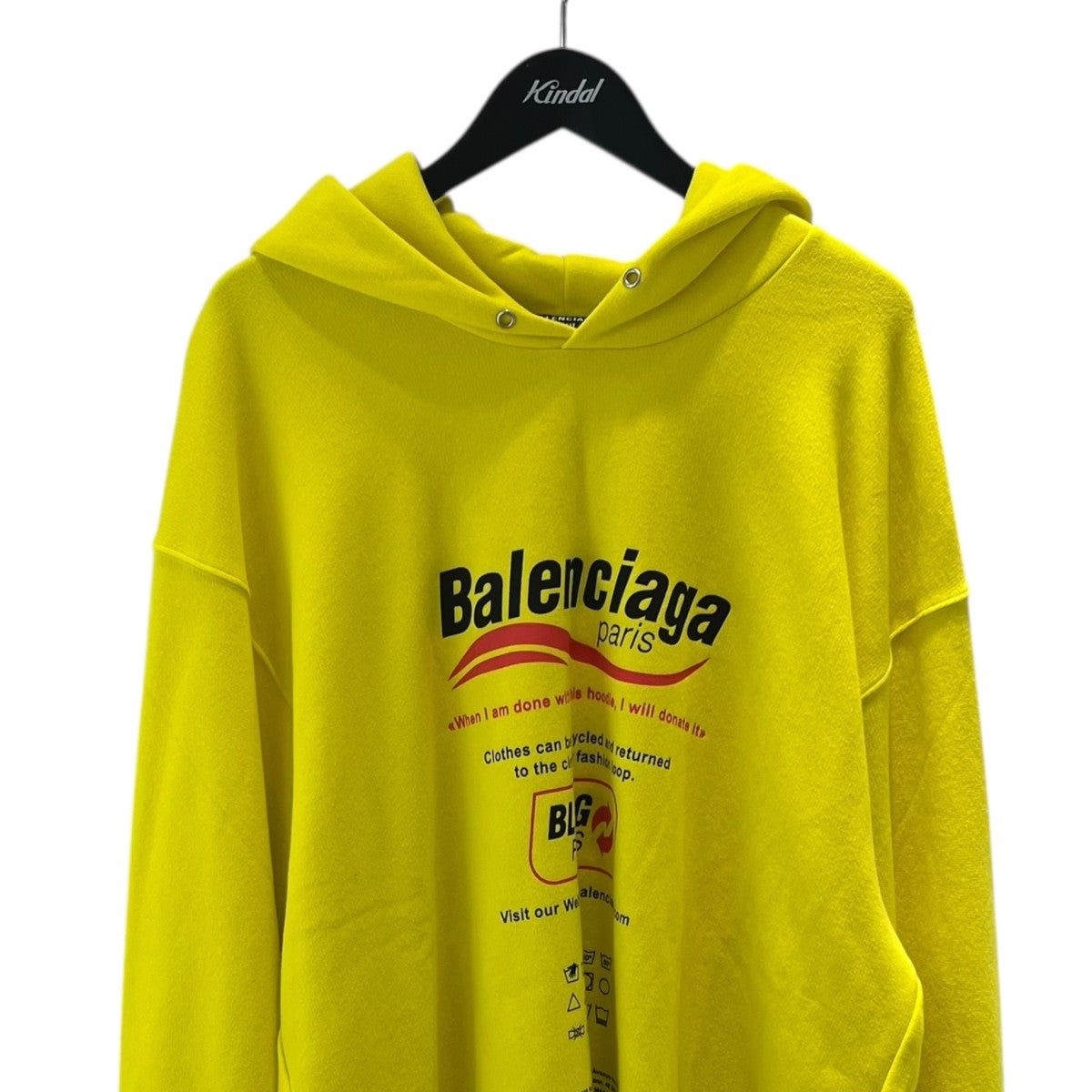 BALENCIAGA ■ 裏起毛 ロゴプリント 661711 フーディー 古着・中古-3枚目のアイテム画像
