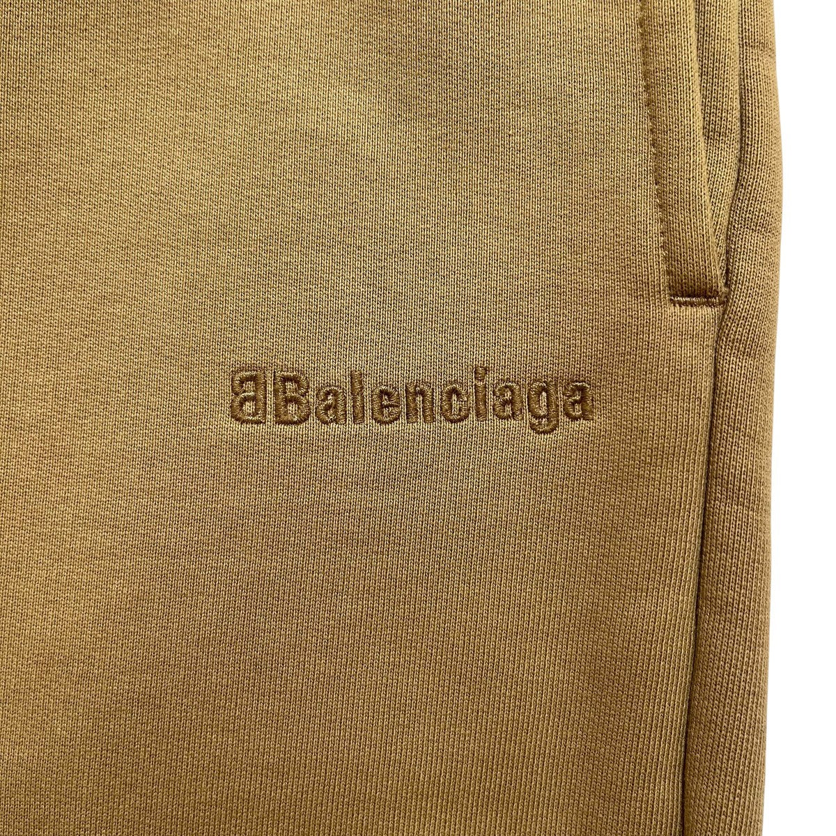 Jogging Pantsロゴ刺繍スウェットパンツ674594