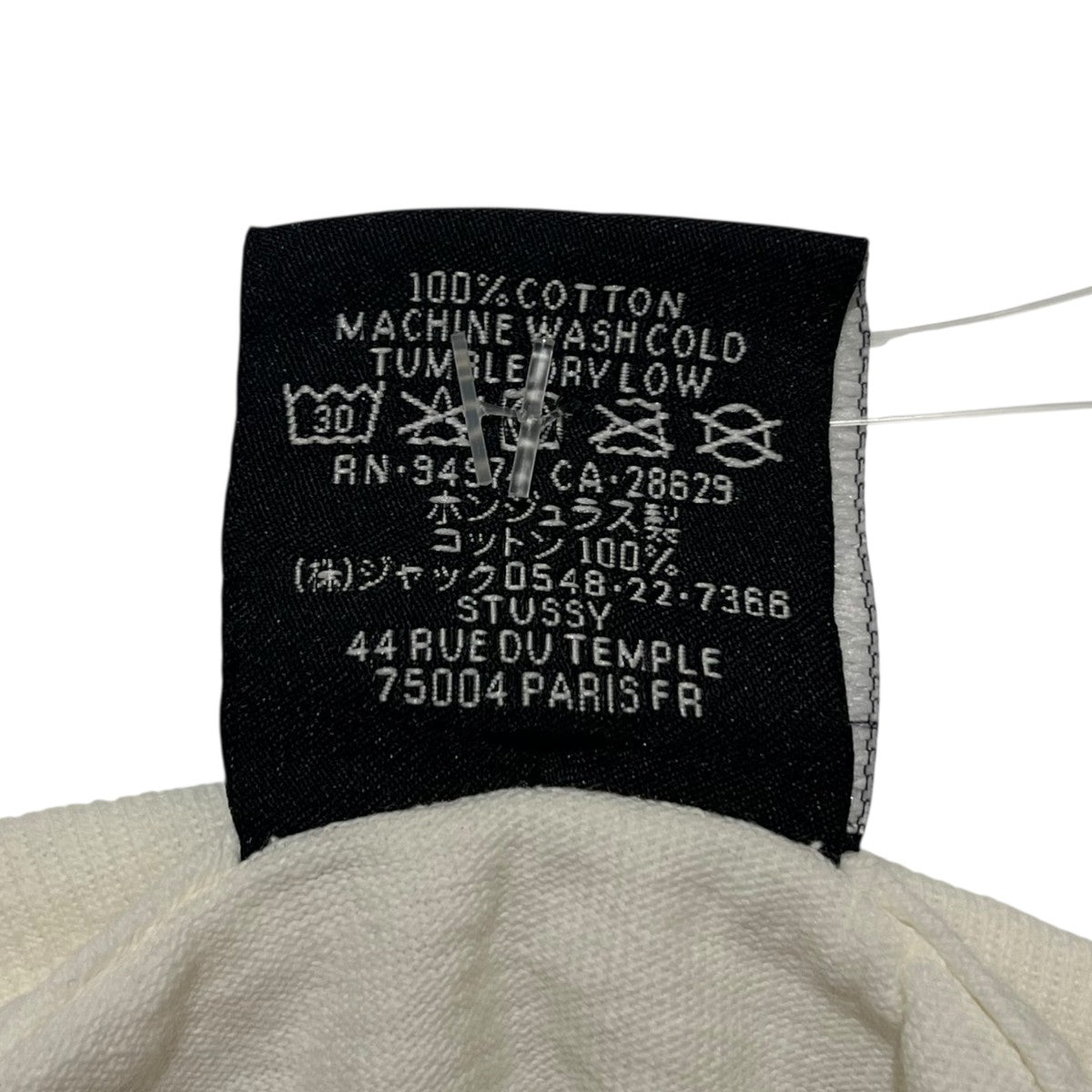 ロゴプリントTシャツ24S1905022