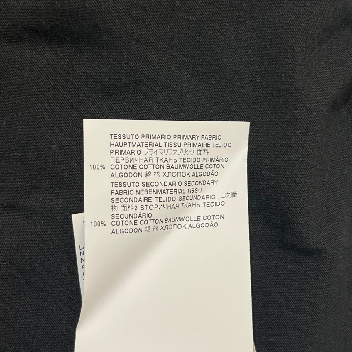 バブルロゴ グラデーションTシャツS50GC0670