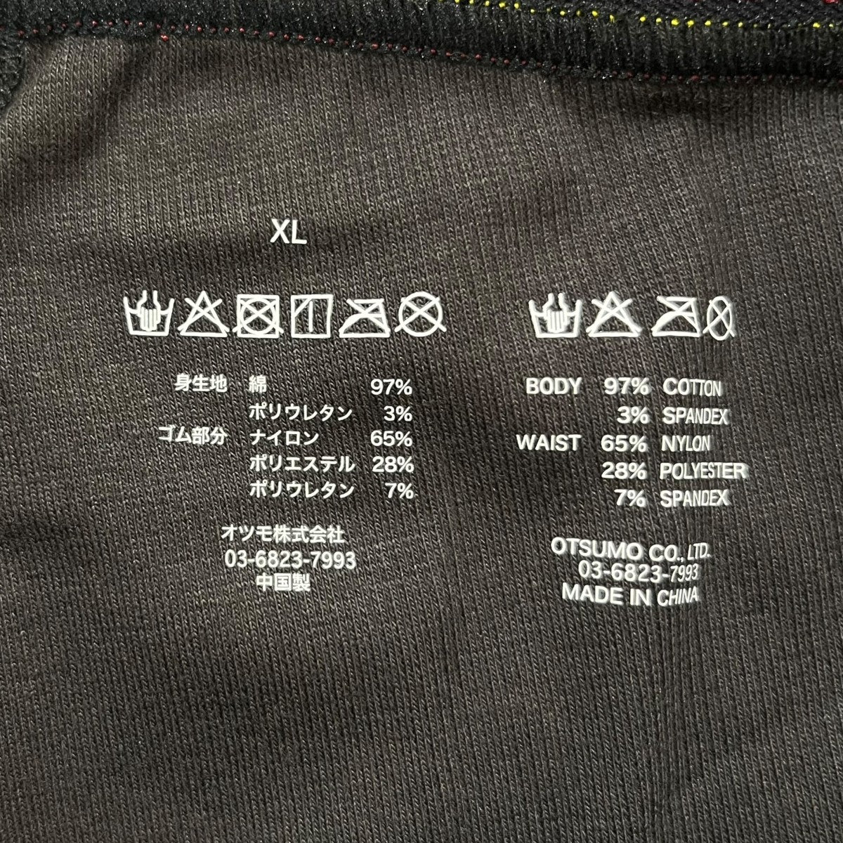 ボクサーパンツHM27GD061