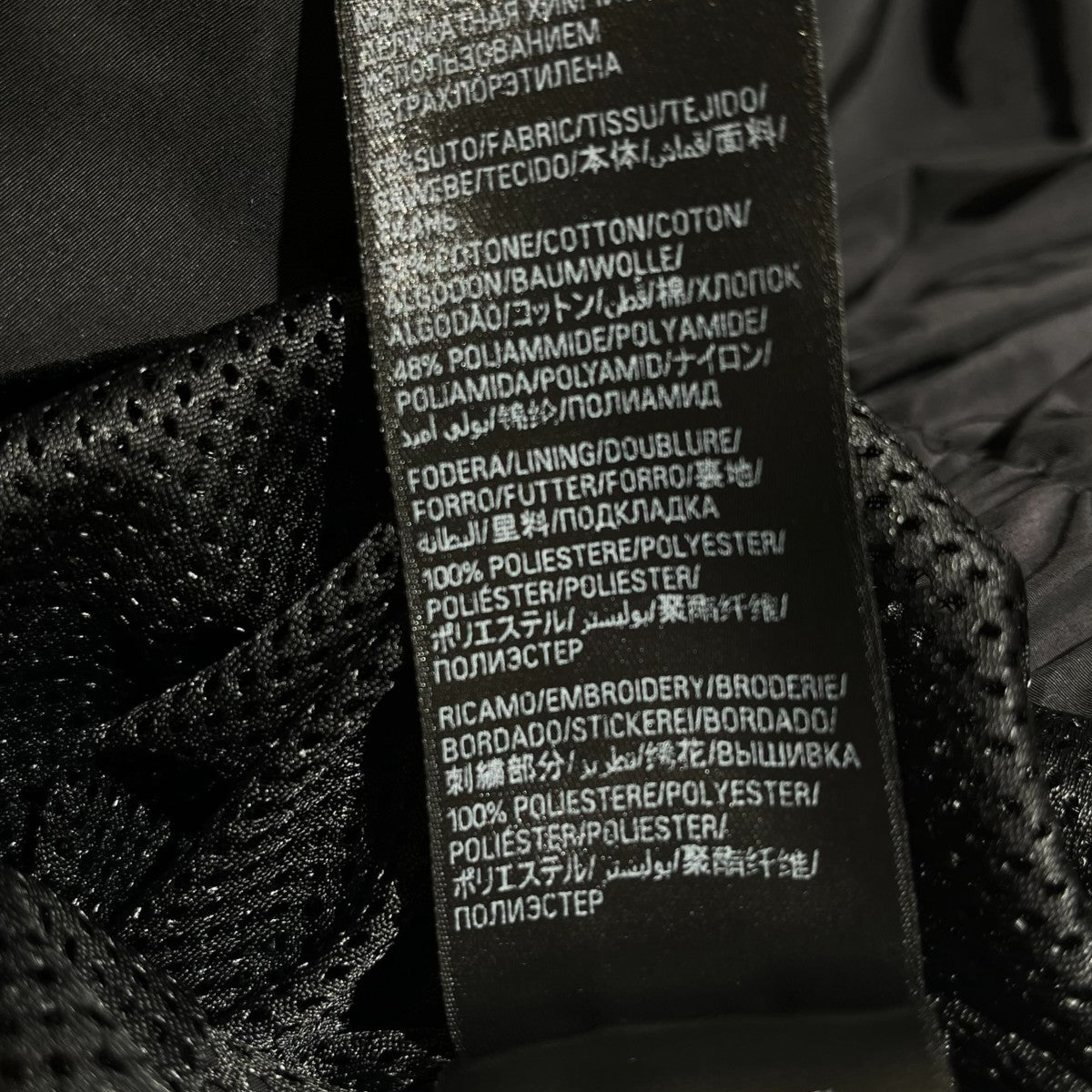 BALENCIAGA(バレンシアガ) フィールドロゴトラックブルゾン