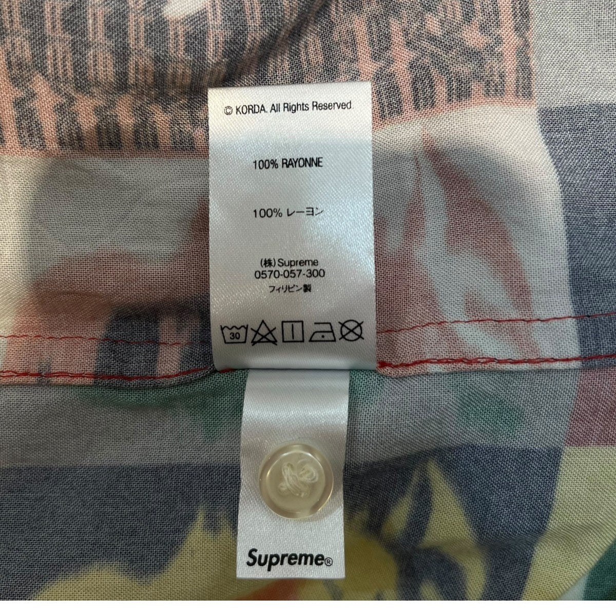 Supreme Che Guevara柄 半袖シャツ 古着・中古-7枚目のアイテム画像
