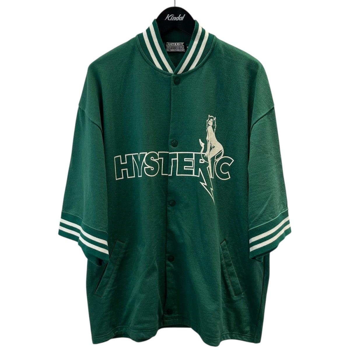 SUPREME×Hysteric Glamour Velour Track Jacketベロアジップ