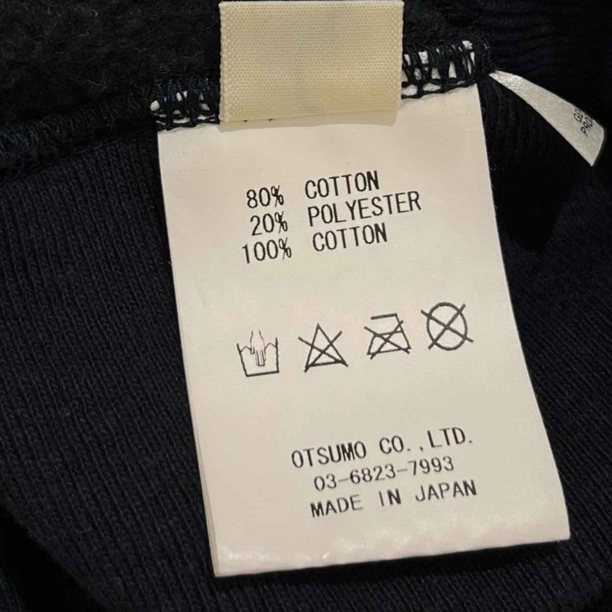 HUMAN MADE(ヒューマンメイド) ZIP-UP HOODIEワンポイントジップ