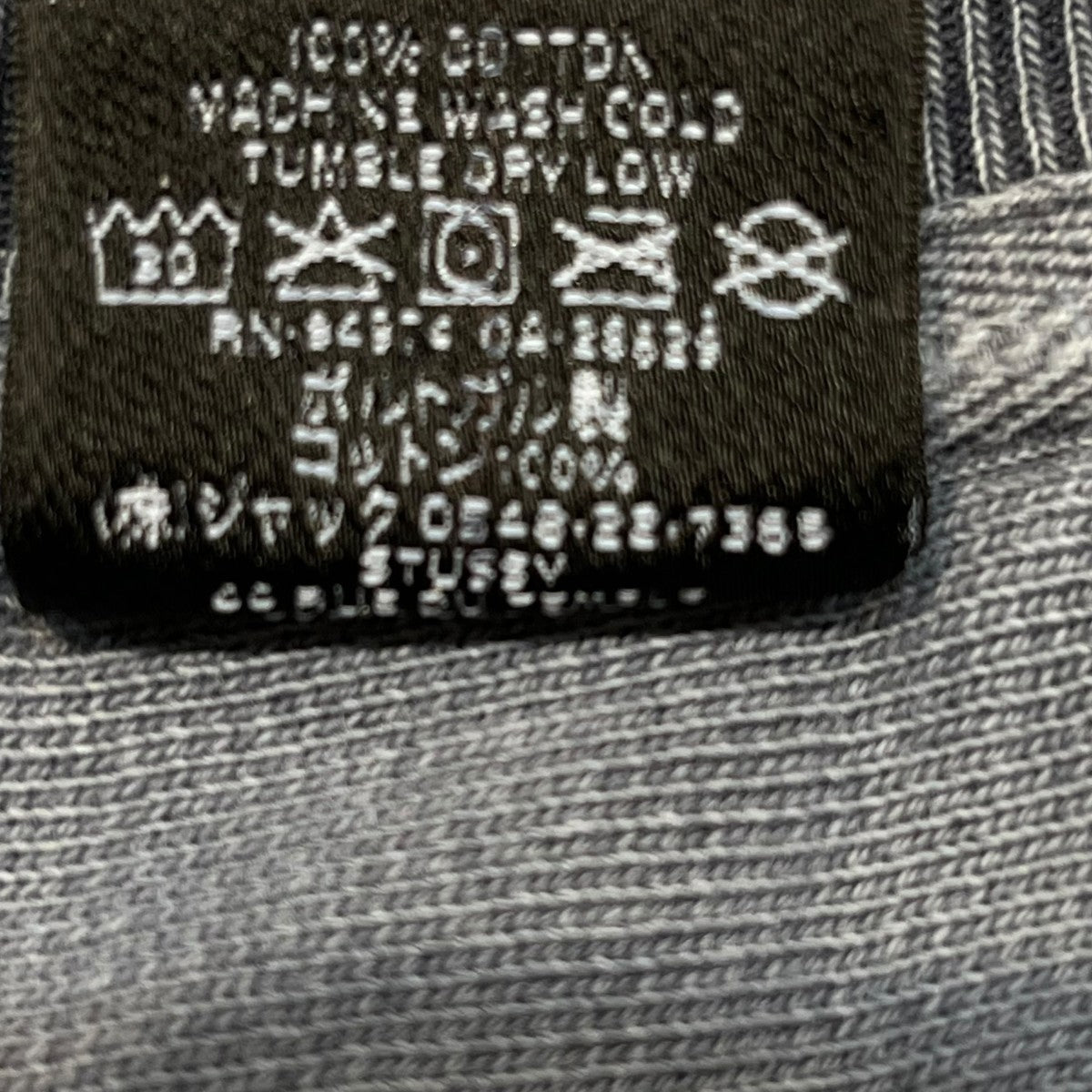 ☆ステューシー スウェットブルゾン スナップボタン ワッペン Lサイズ stussy(ステューシー) BUANA CREW PIGMENT DYED スウェット