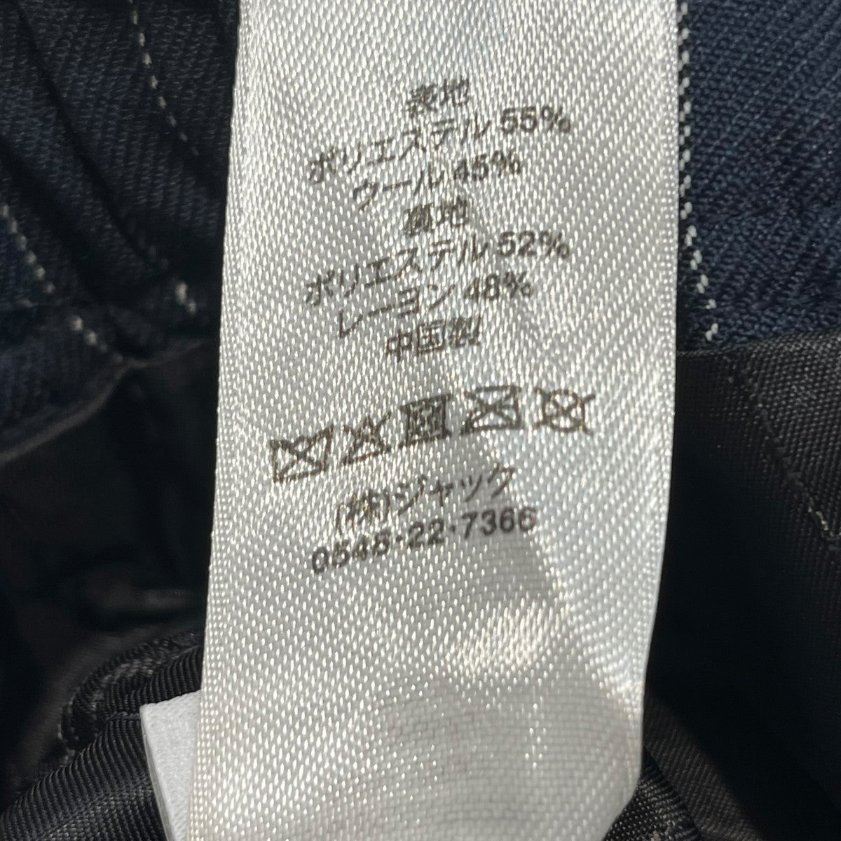 値下げ可　stussy Beach Pant Wrinkled Stripe Beach Pant Wrinkled Stripe in grey – Stüssy – Stussy AU