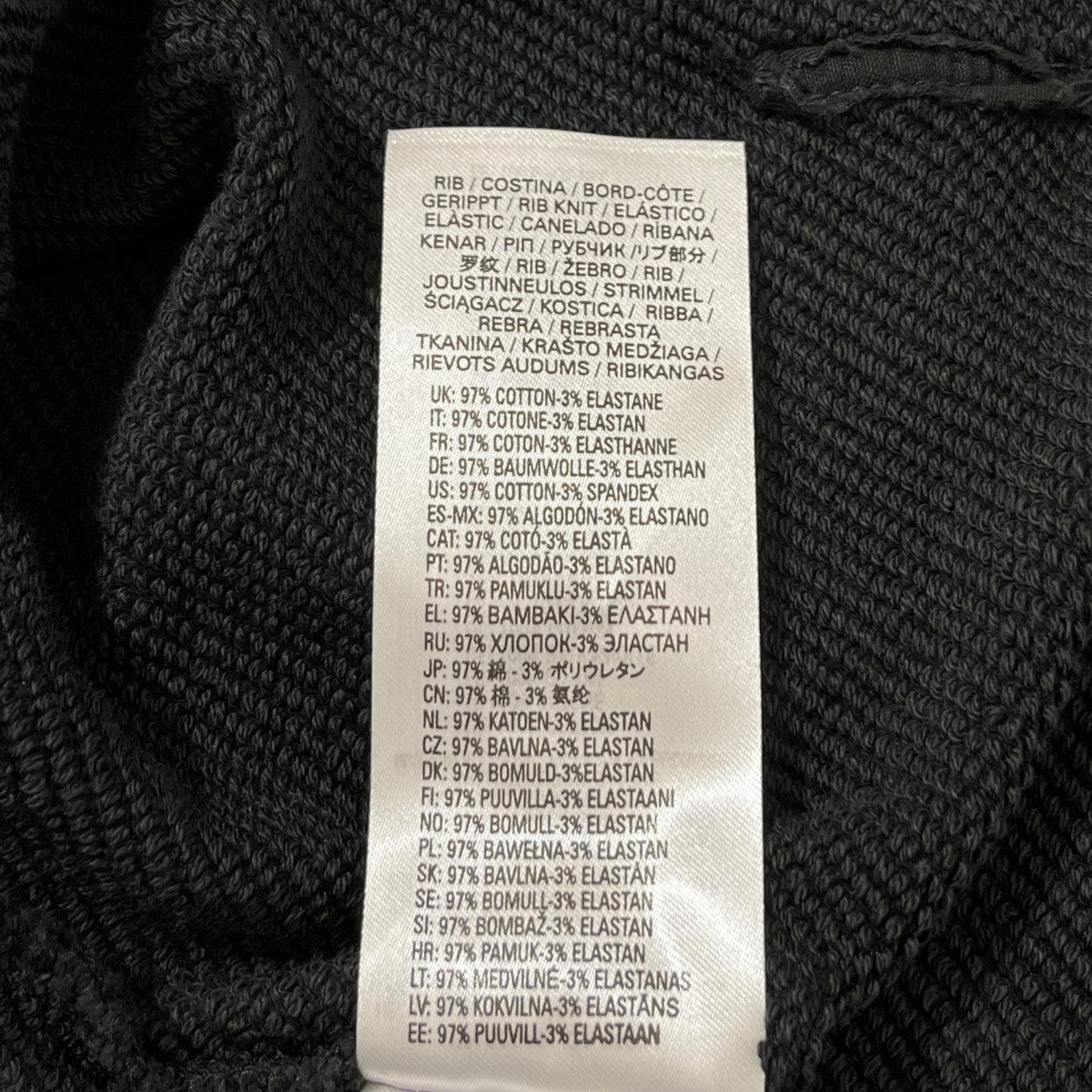 「DUSTCELL apt.」フーディー パーカー ダストセル 神椿 Lサイズ DUSTCELL apt.」フーディー パーカー ダストセル 神椿 Lサイズ