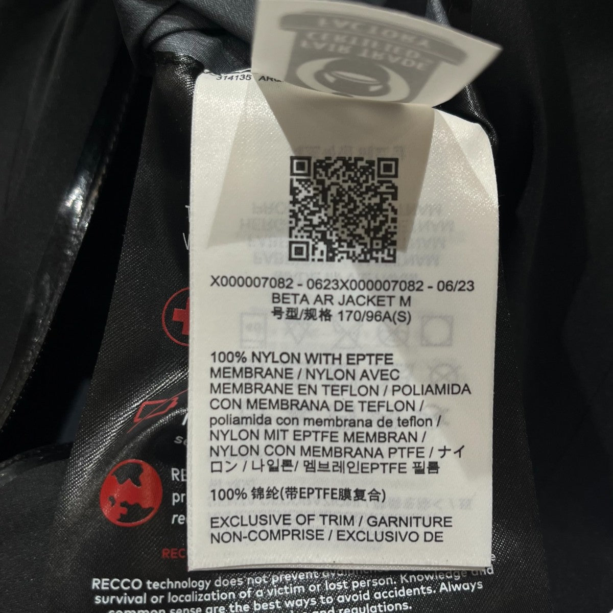 BETA AR JACKETGORE-TEXX000007082