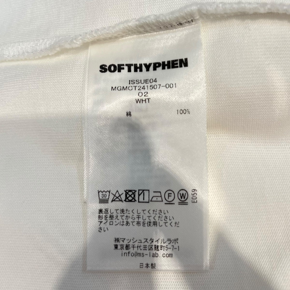 SOFTHYPHEN(ソフトハイフン) SOFTHYPHEN Tシャツ MGMCT241507