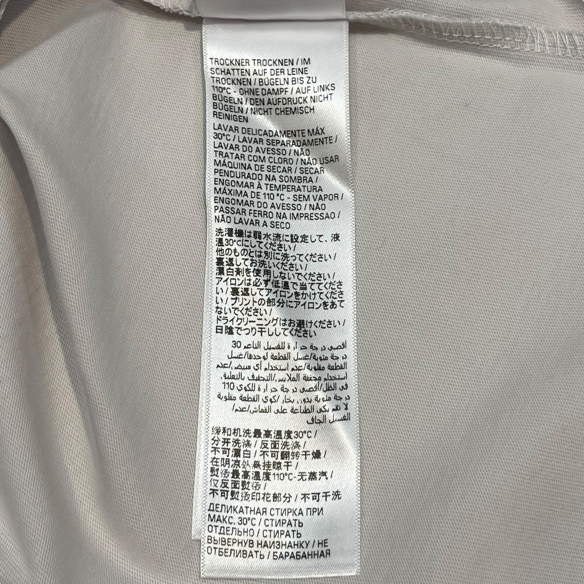 反転ロゴTシャツ764235