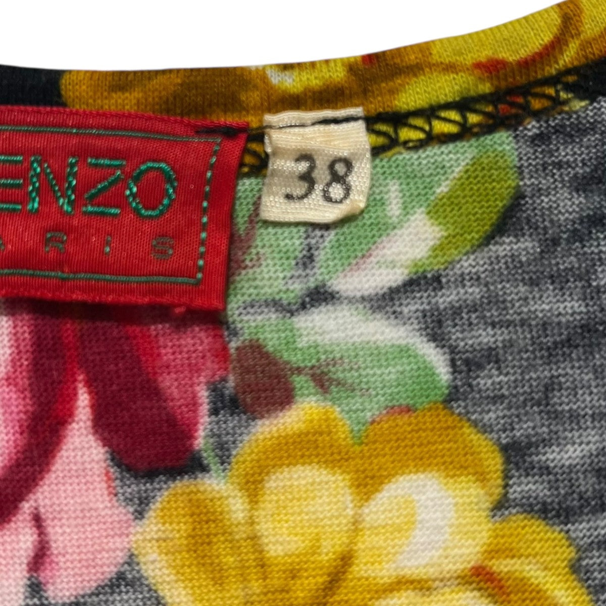 KENZO(ケンゾー) 花柄タンクトップ マルチカラー サイズ 38