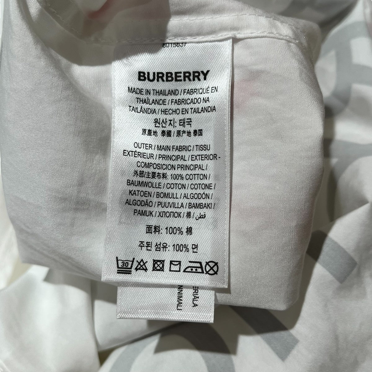 BURBERRY ティッシ期ホースフェリー ロゴプリントシャツ8015637 古着・中古-8枚目のアイテム画像