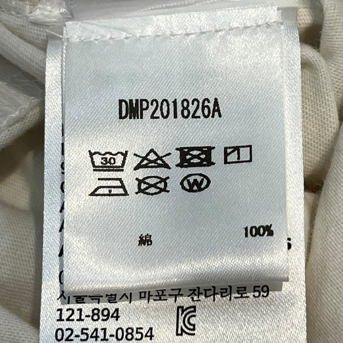 ロゴプリントTシャツDMP201826A