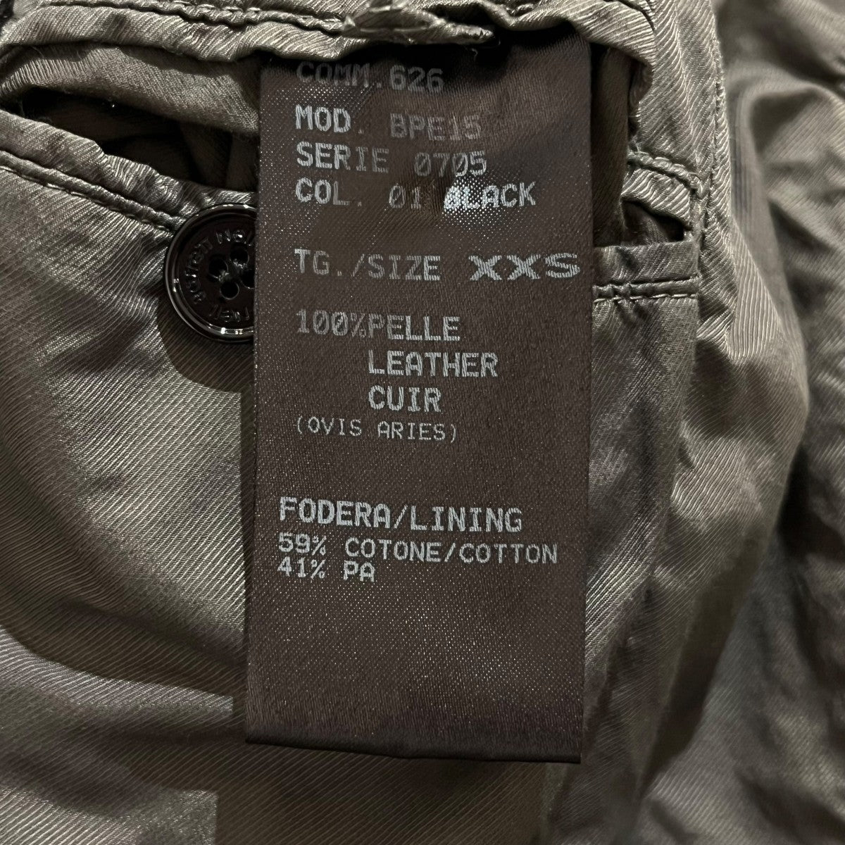 NEIL BARRETT(ニールバレット) レザーテーラードジャケットBPE15