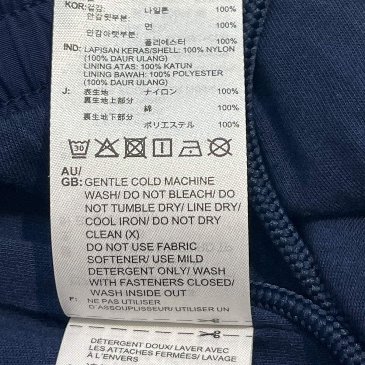 adidas トラックパンツ IT2500 古着・中古-5枚目のアイテム画像