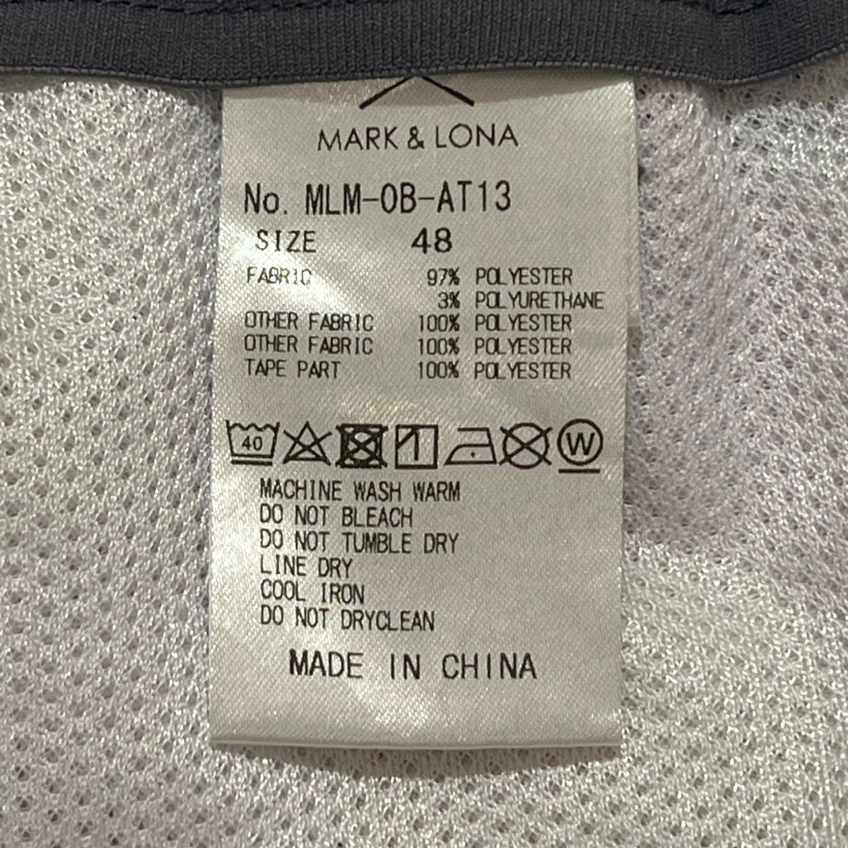 MARK＆LONA 総柄ショートパンツMLM-0B-AT13 古着・中古-7枚目のアイテム画像