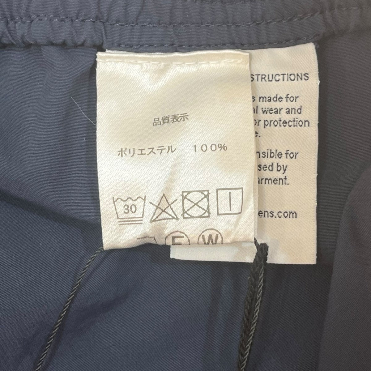 イージーパンツUM44-170609 TECH- SWEAT PANTS