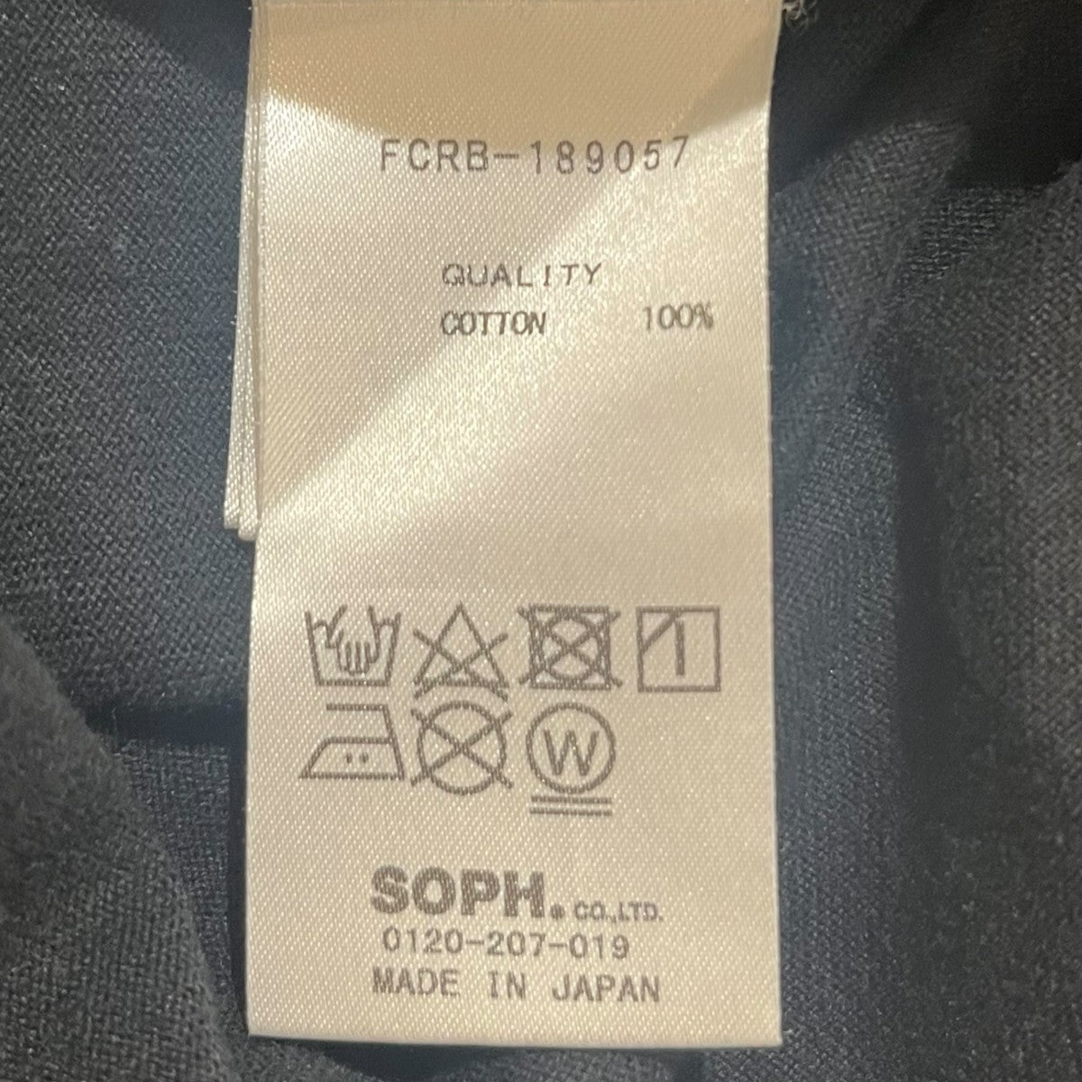 FCRB-189057 REFLECTIVE BOX TEE リフレクティブボックスTシャツ