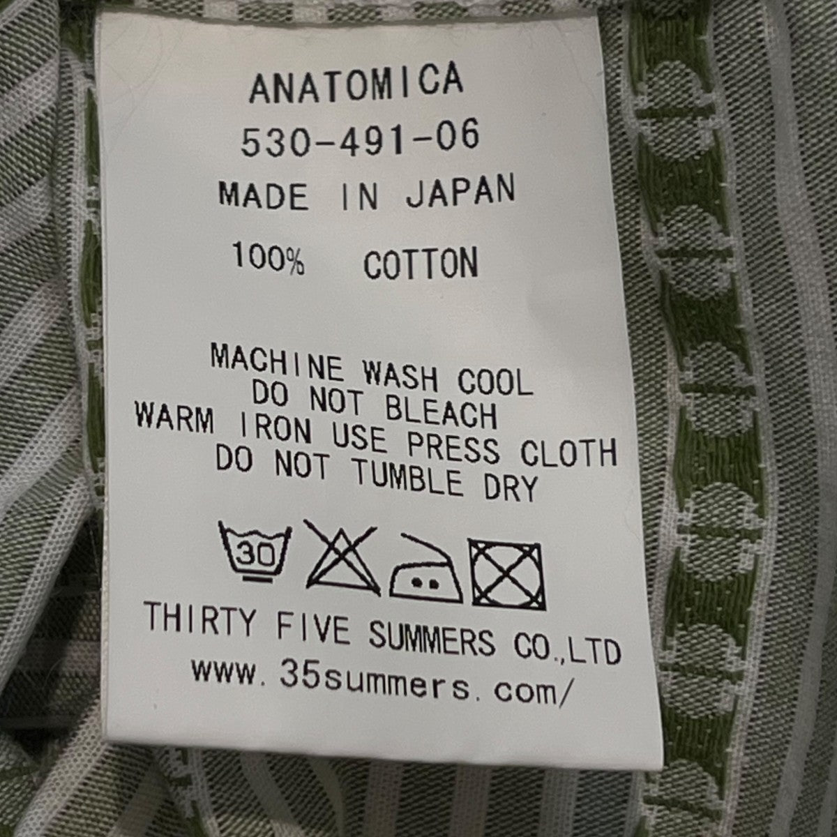 ANATOMICA 総柄 ボーダーウエスタンシャツ530-491-06 古着・中古-5枚目のアイテム画像