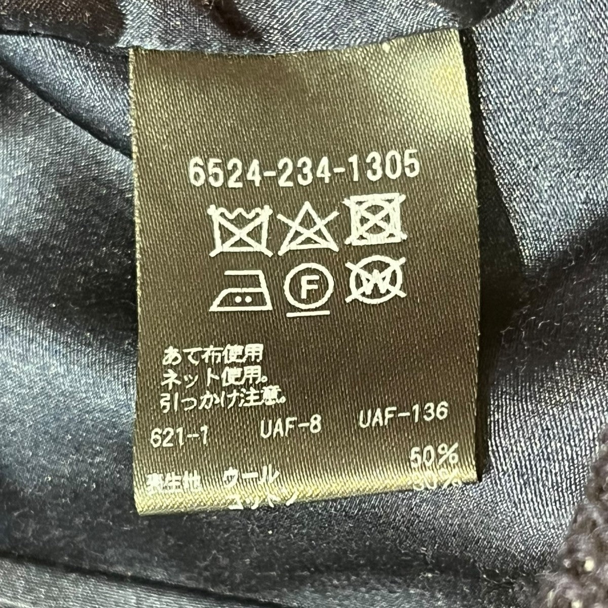 Drawer(ドゥロワー) スカート6524-234-1305 6524-234-1305 ネイビー