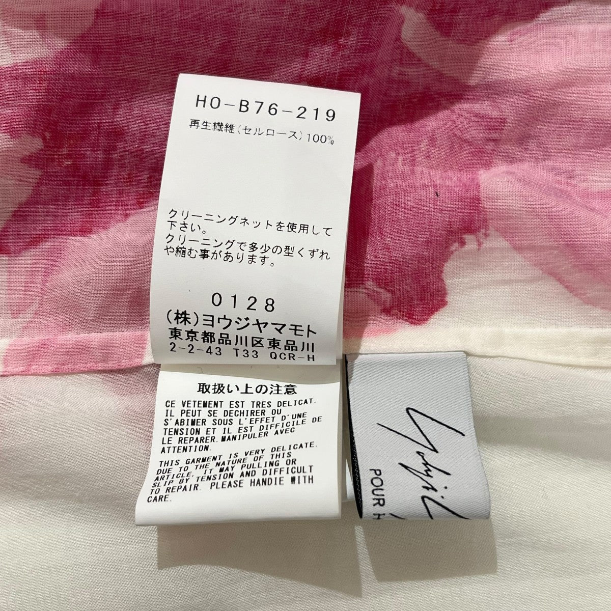 24AWCELLLOSE PINK DESIGNED BLOUSE花プリント長袖シャツHO-B76-219