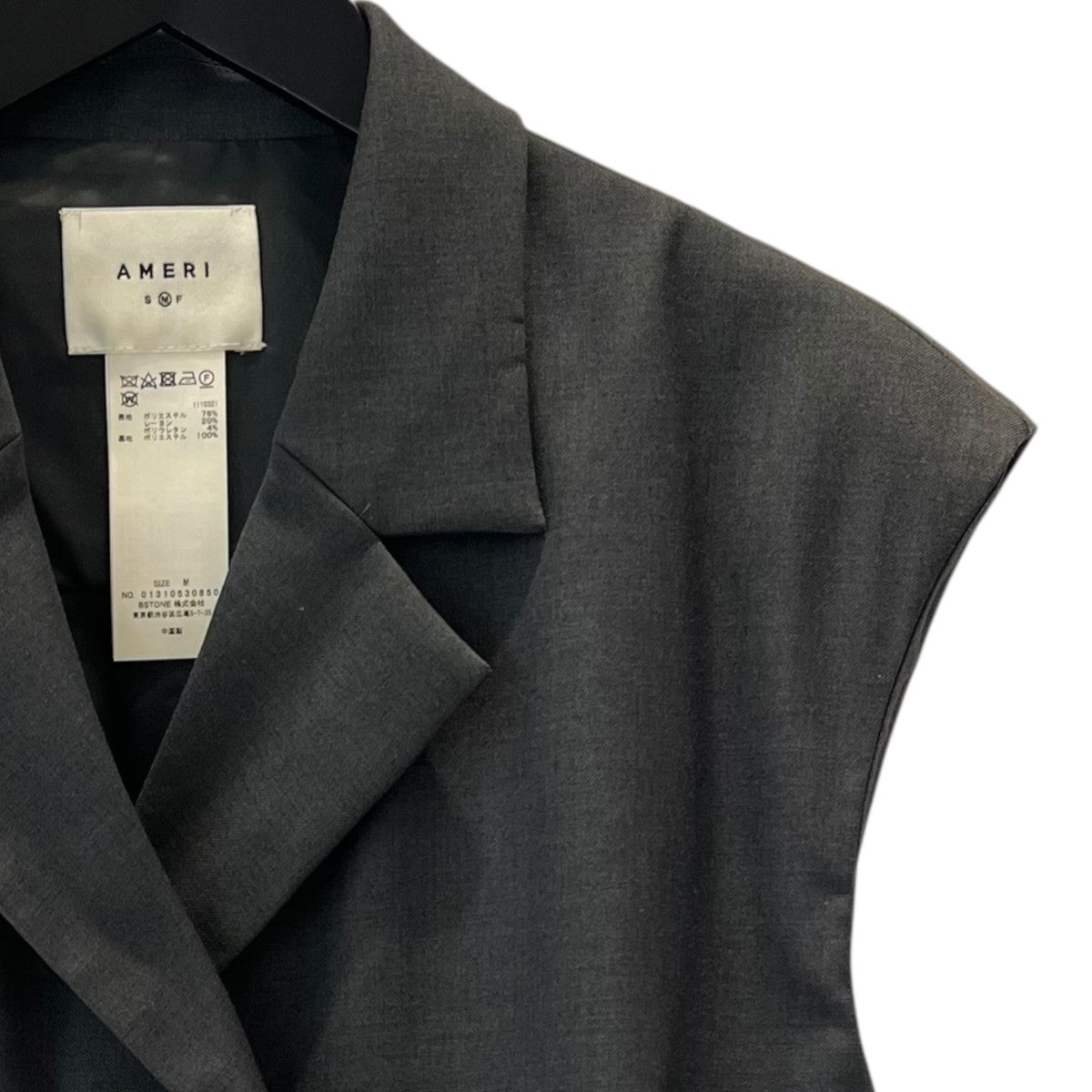 AMERI MANY WAY セットアップ ジャケット スカート アメリ 卒入学 AMERI MANY WAY セットアップ ジャケット スカート アメリ 卒