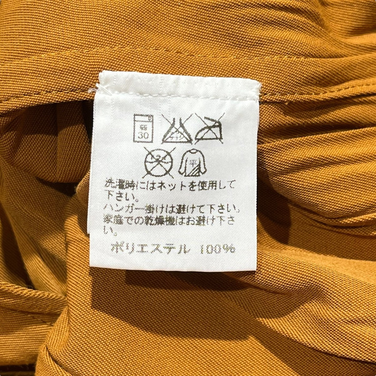ISSEY MIYAKE プリーツ加工テーラードジャケットIM62FD640 古着・中古-6枚目のアイテム画像