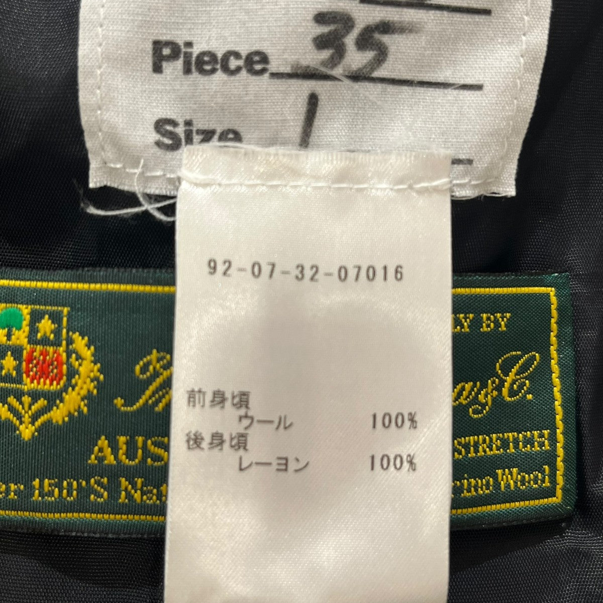 ストライプジレ92-07-32-07016