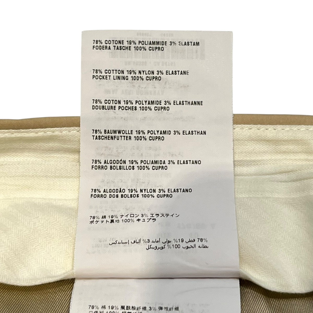 専用らららっつ様 Amazon.co.jp: ゼクス Z/X E47-068 鳳雛§継承 黒崎春日 (RR