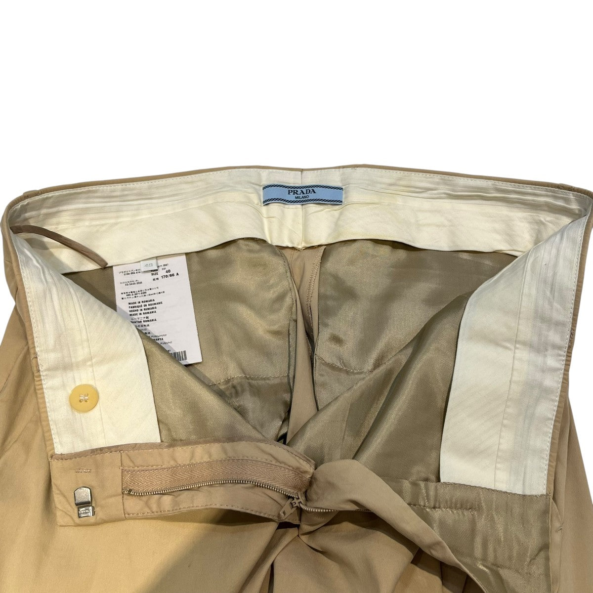PRADA ホワイト カジュアルパンツ org.jpg