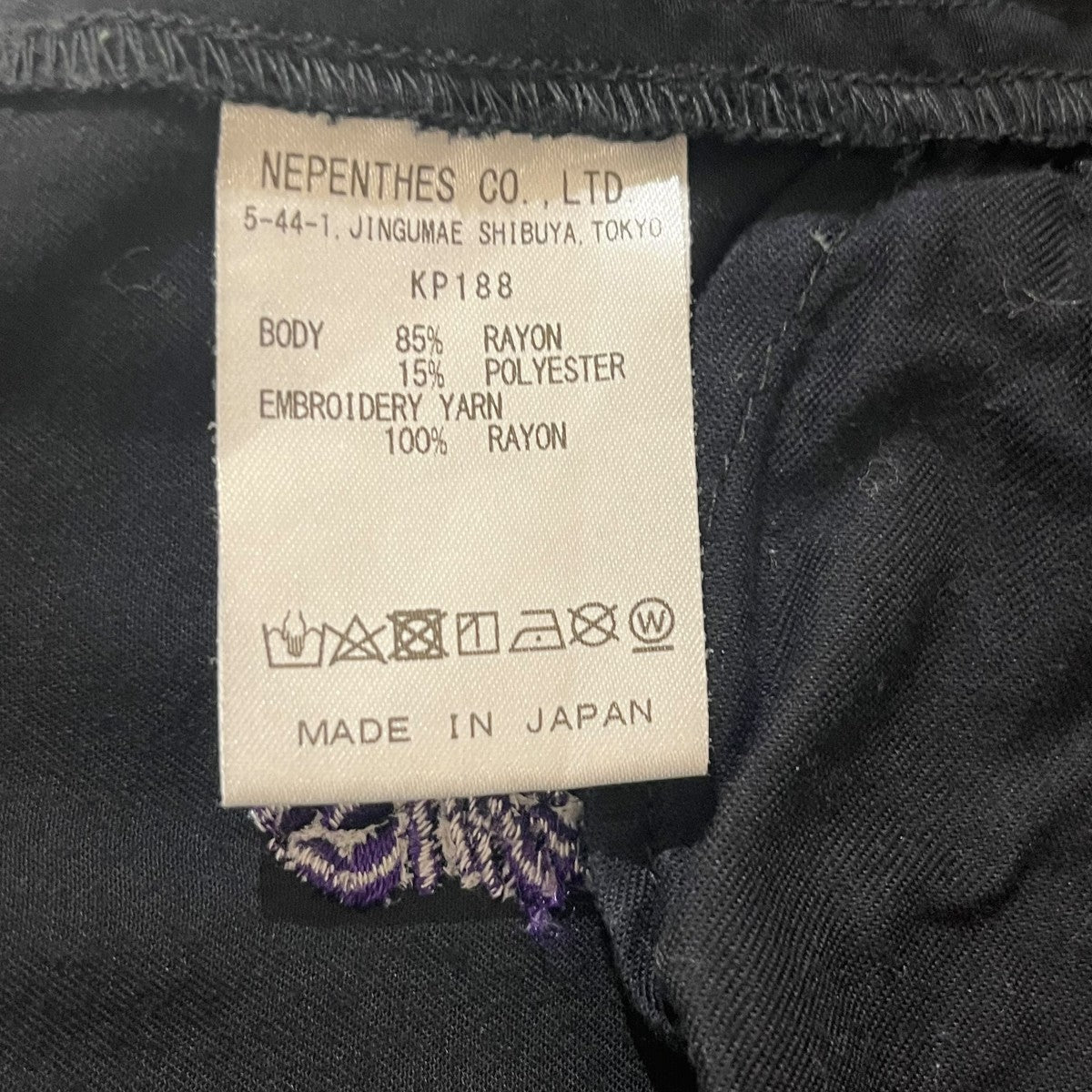 Needles ストリングカウボーイショーツ ブラック M 新作紹介】Needles String Cowboy Short ニードルス ストリング