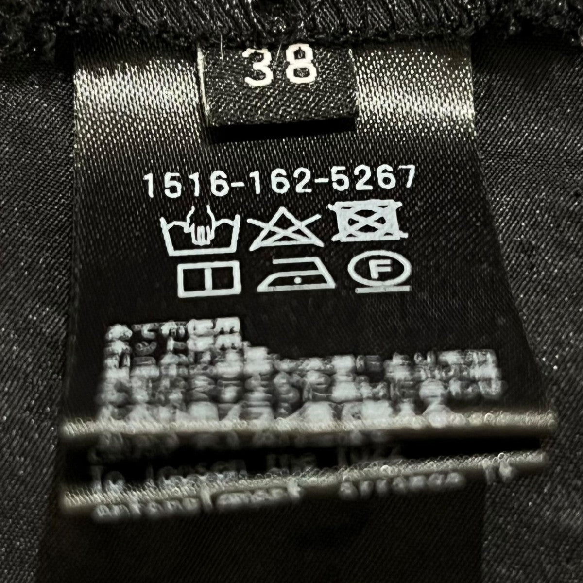完売品　モールボーダーキャミソールブラウス UNITED ARROWS（ユナイテッドアローズ）の「モールボーダー