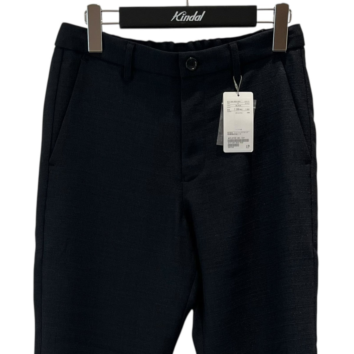 green label relaxing イージーアンクルパンツ6214-699-0858 古着・中古-3枚目のアイテム画像