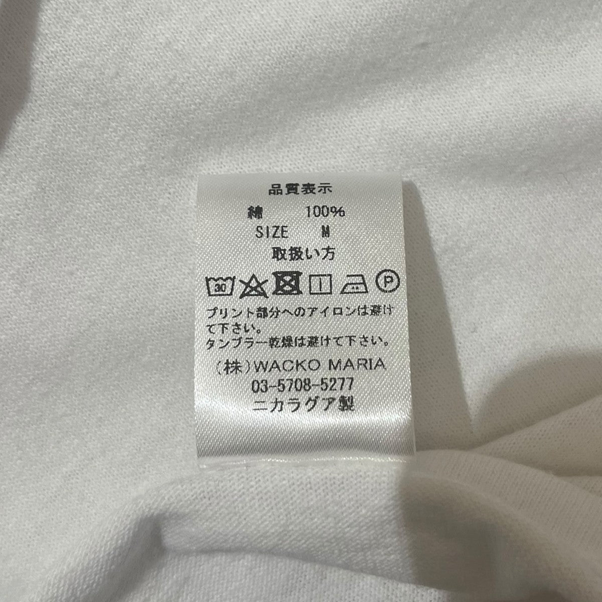 世界平和ﾌﾟﾛｼﾞｪｸﾄプリントCREW NECK T-SHIRT24SS-WMT-TEE07