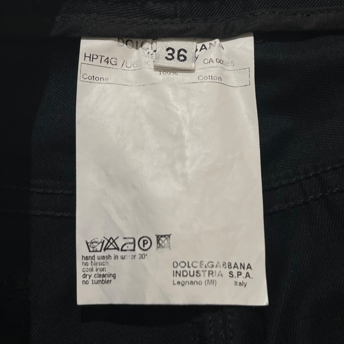 DOLCE ＆ GABBANA サイドロゴプレートスラックスパンツ 古着・中古-6枚目のアイテム画像