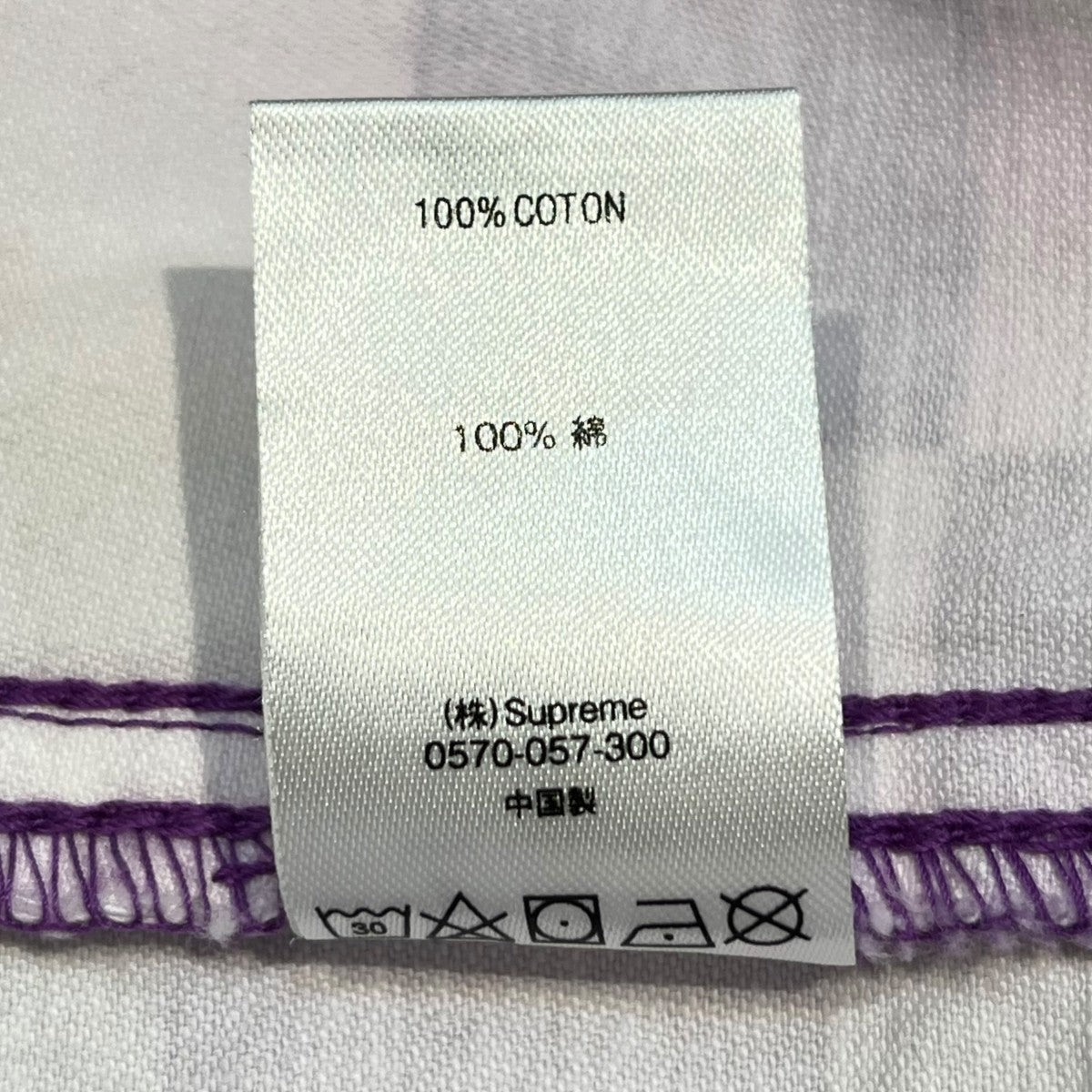 Supreme(シュプリーム) デジタルカモ柄ショートパンツMilitary Twill