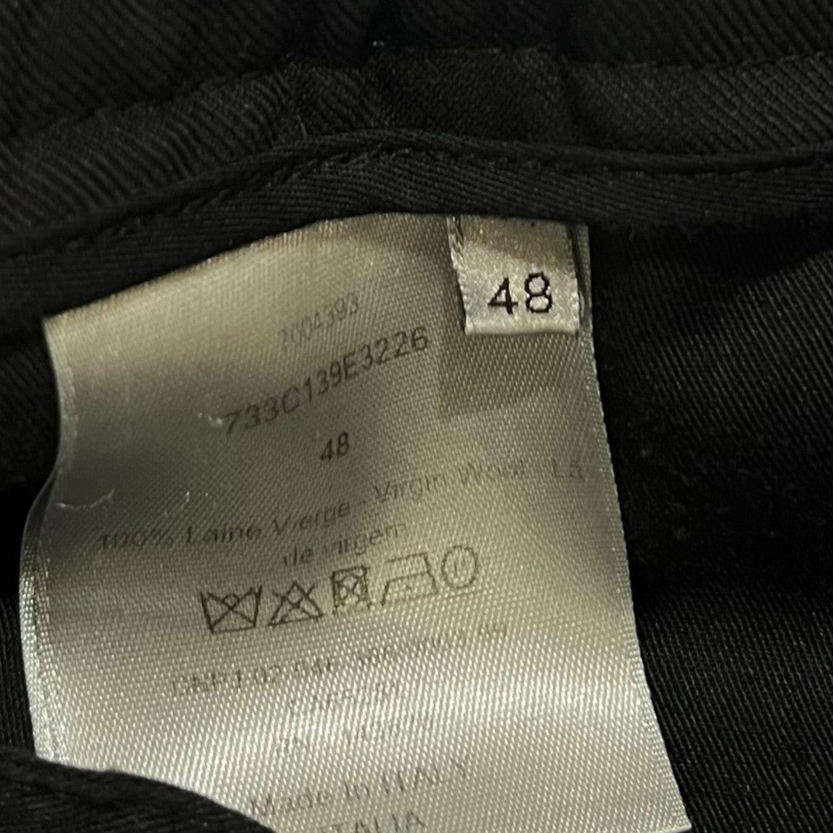 DIOR 21AWウールテーパードトラックパンツイージーパンツ733C139E3226 古着・中古-6枚目のアイテム画像