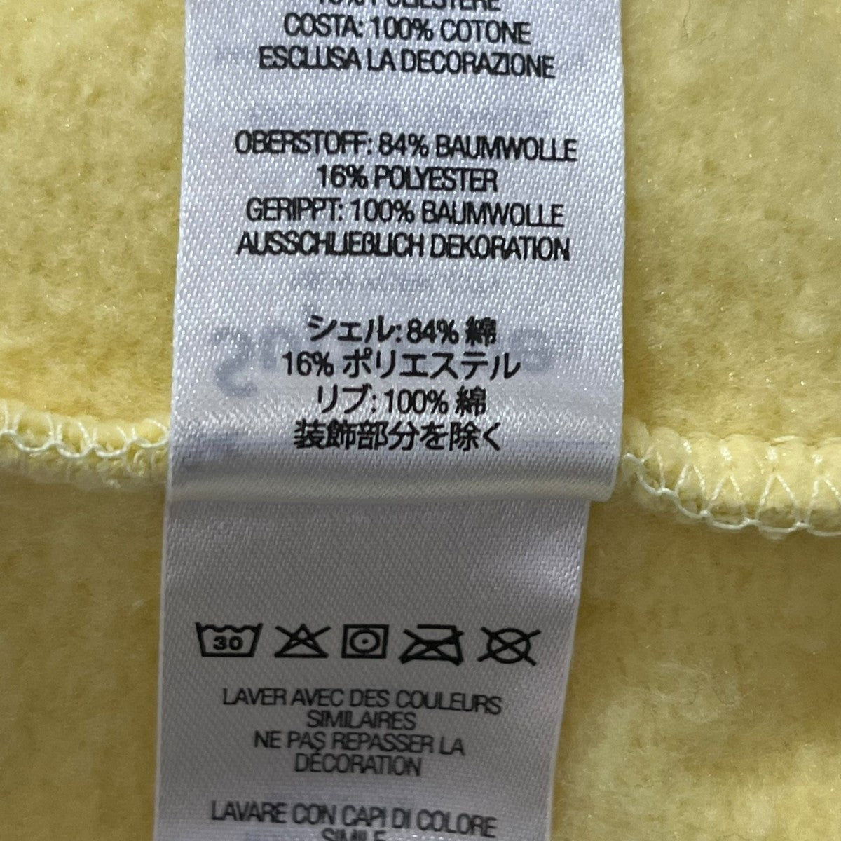 Supreme Box LogoSweat Shirt 古着・中古-6枚目のアイテム画像