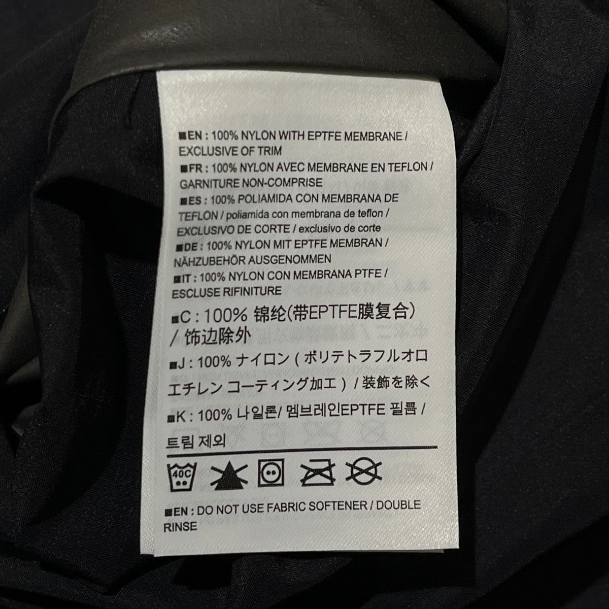 キルレ 値下げ交渉受け付けています ARC'TERYX(アークテリクス) □ 21776 ZETA SL JACKET ゼータ SL
