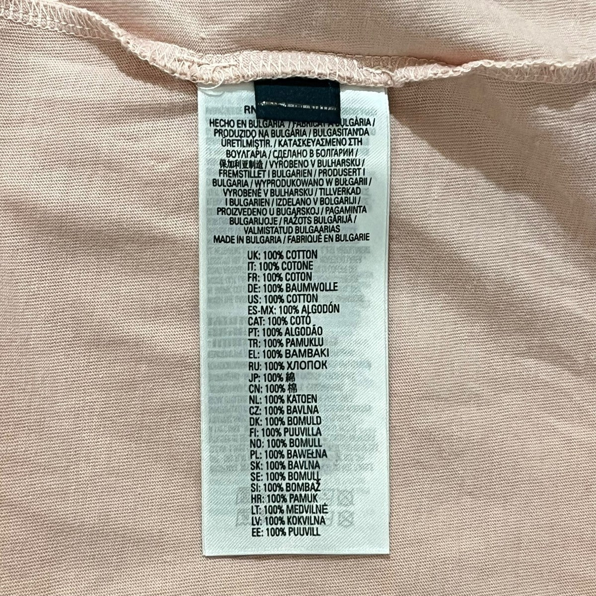 ブリーチ加工TシャツA12359