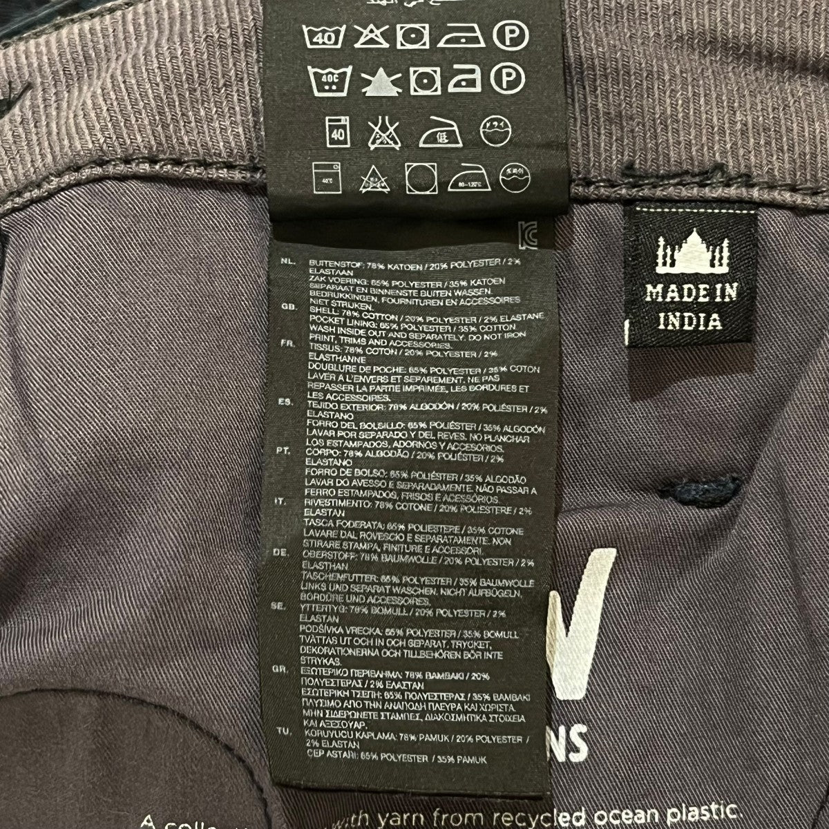 ジースターロウ G-STAR RAW オーシャン ocean ファレル 希少品 ジースターロウ G-STAR RAW オーシャン ocean ファレル 希少品