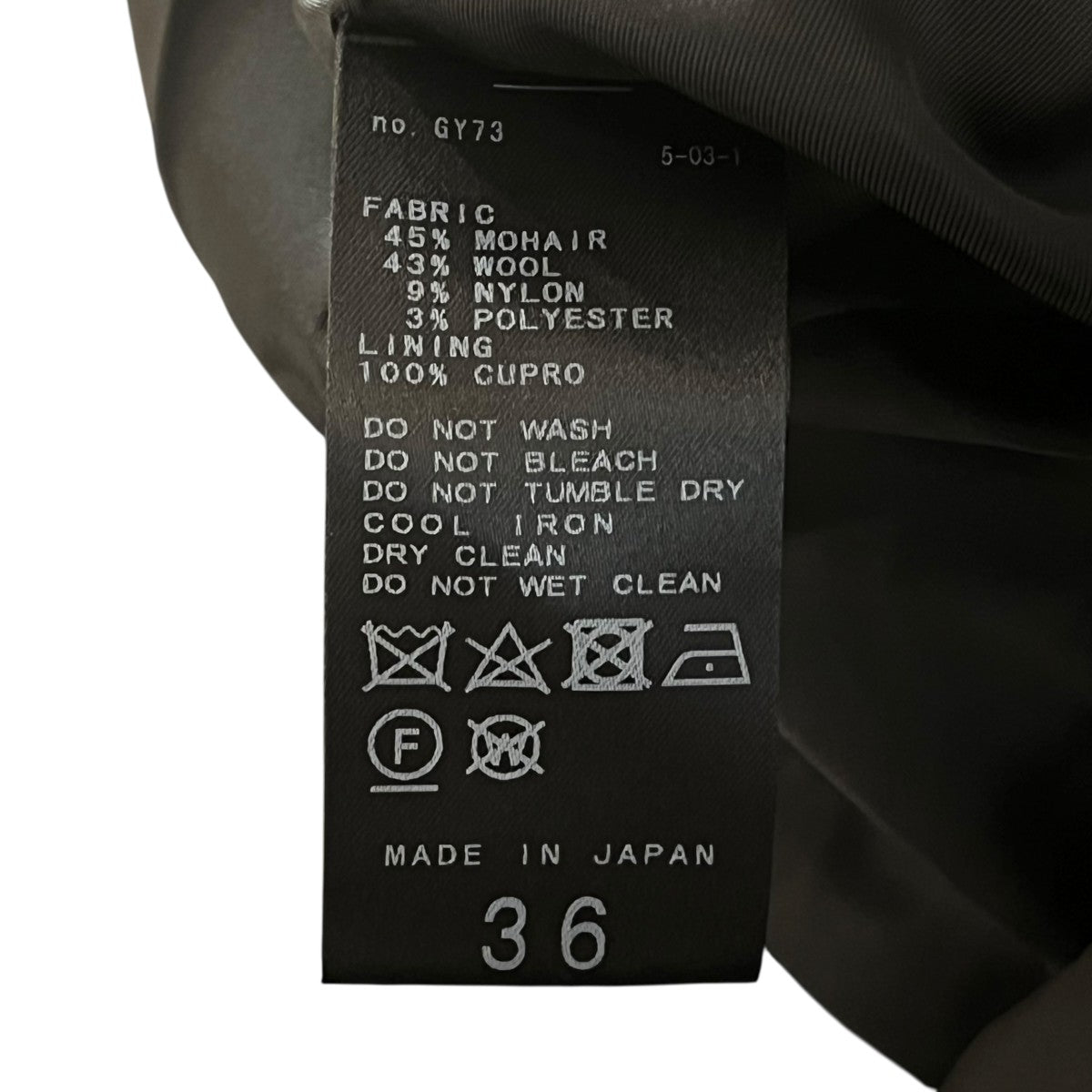 IENA ドットアストラカンクルーネックコート IENA(イエナ) アストラカンクルーネックコートドット23-020-900