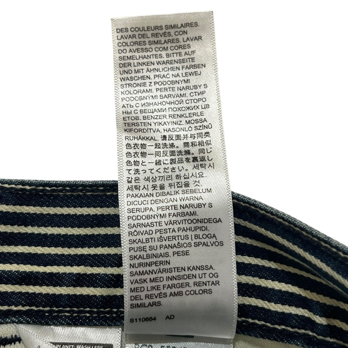LEVI’S ヒッコリーストライプペインターパンツ55849-0058 古着・中古-6枚目のアイテム画像