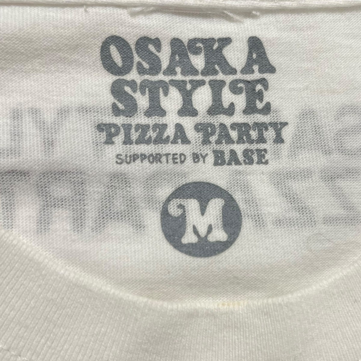 VERDY KAZU 11 ホワイトシャツ VERDY×BASE OSAKA STYLE PIZZA PARTY半袖Tシャツ ホワイト