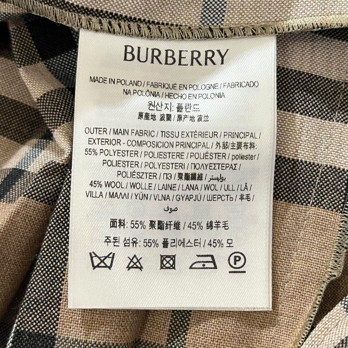 BURBERRY(バーバリー) ノバチェックプリーツラップスカート8093011