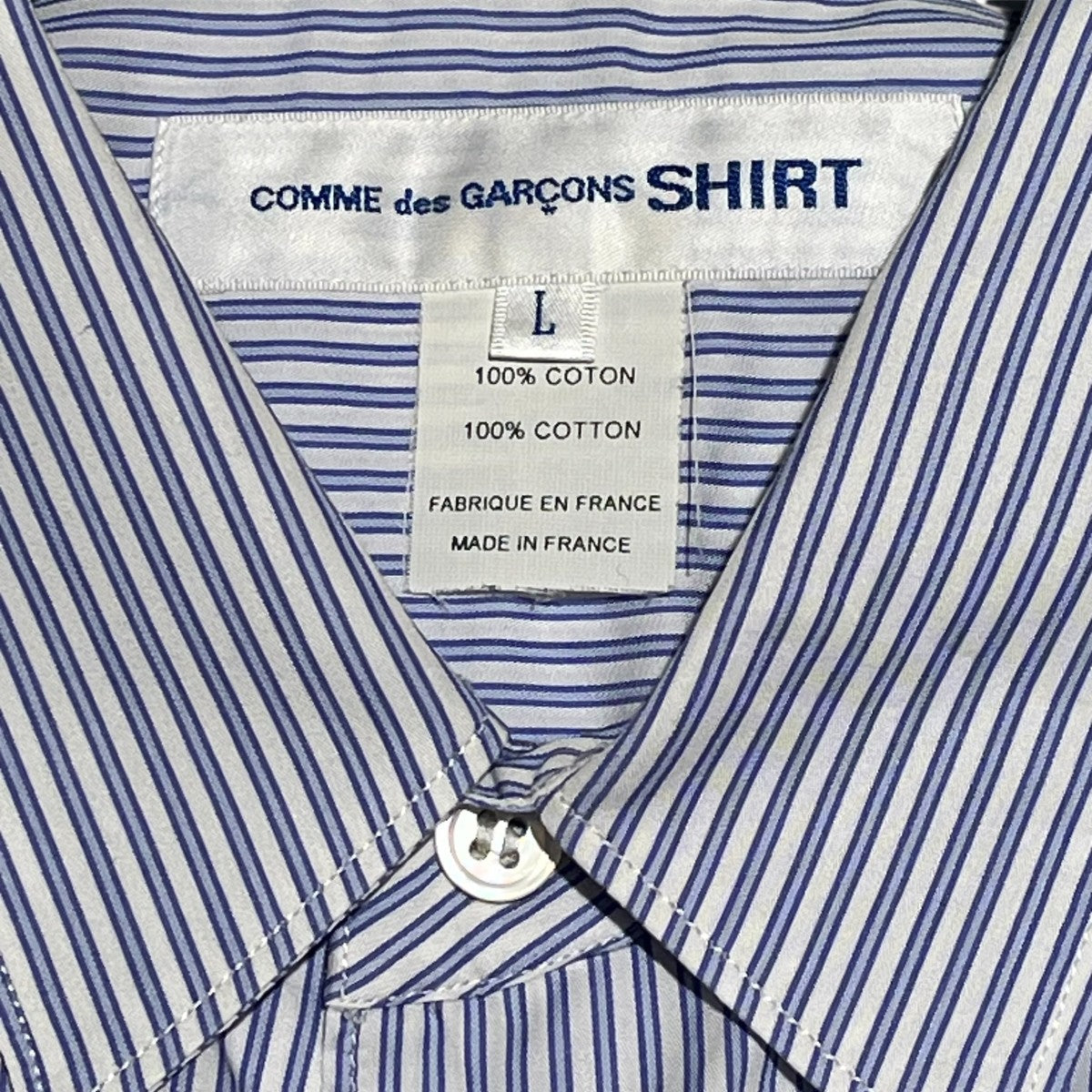 COMME des GARCONS SHIRT(コムデギャルソンシャツ) ストライプ シャツ