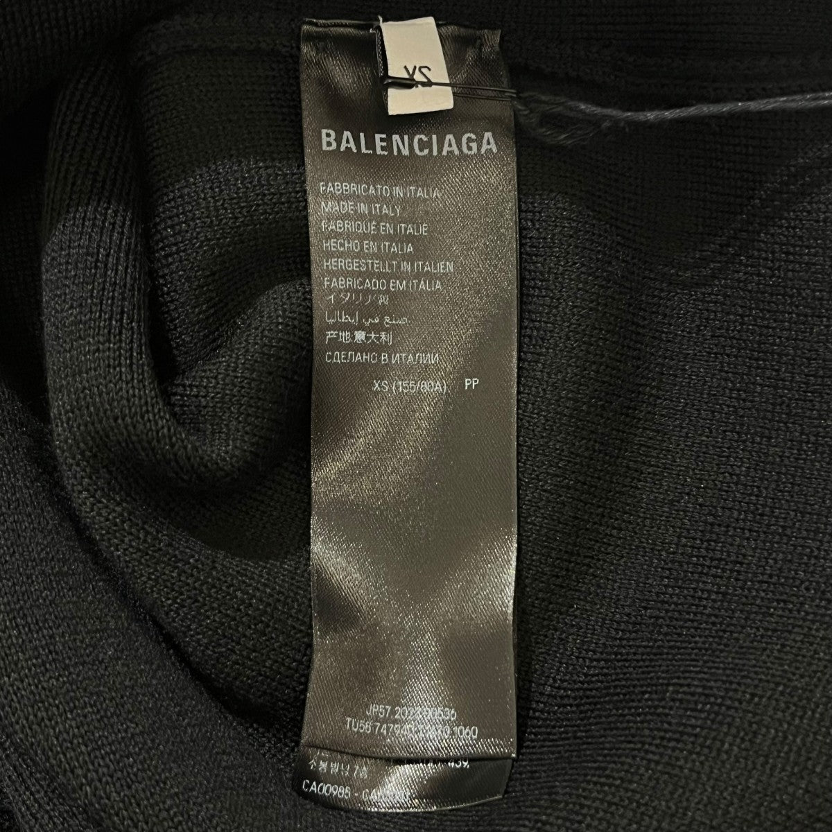 BALENCIAGA(バレンシアガ) クルーネックニット747940 747940